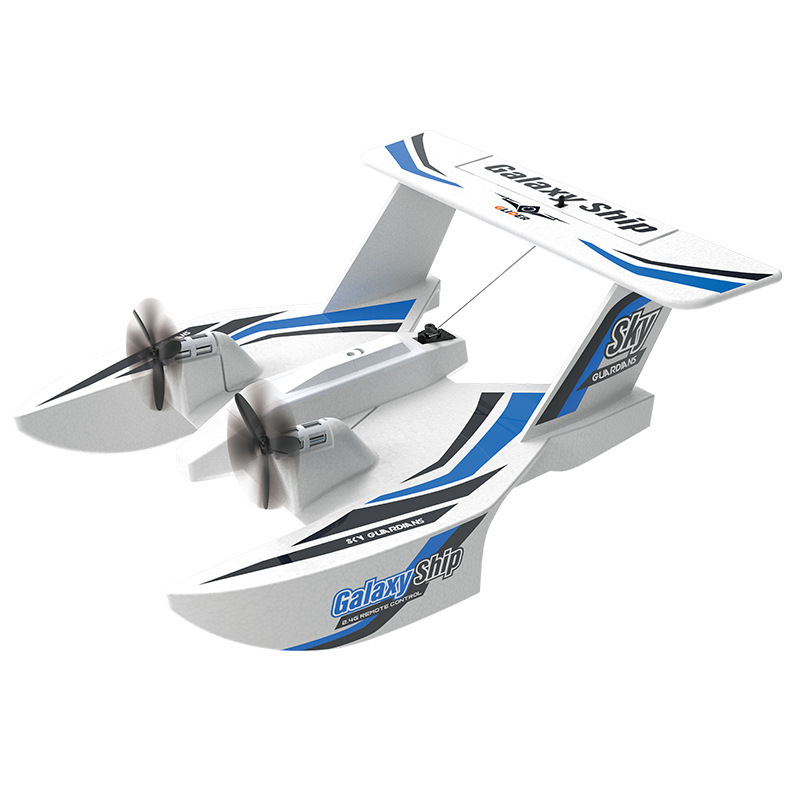 Rc Glider Foam Wing - Z62 3CH Amfibisch RC Vliegtuig EPP