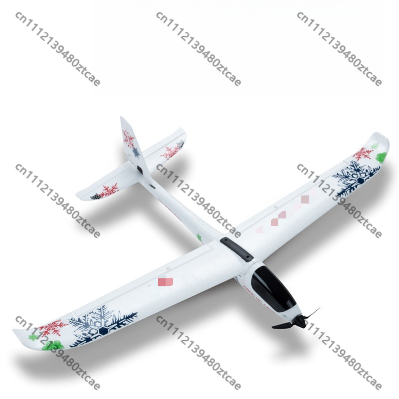 Rc Glider Foam Wing - 5CH RC Zweefvliegtuig XK A800 780mm