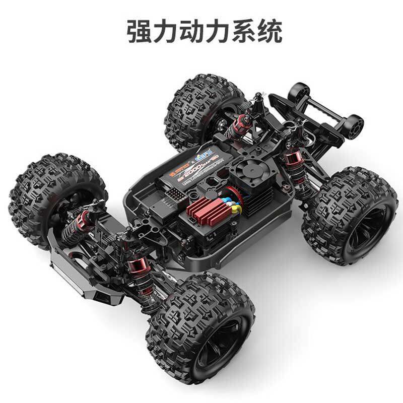 MJX Hyper Go 16212 16213 16218 - Rc Drift Car Brushless recensie en prijs
