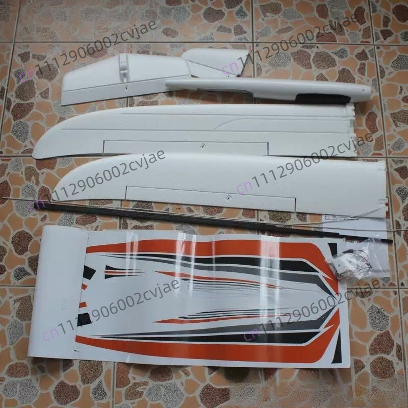 U-glider 1500mm spanwijdte EPO - Rc Glider Foam Wing recensie en prijs