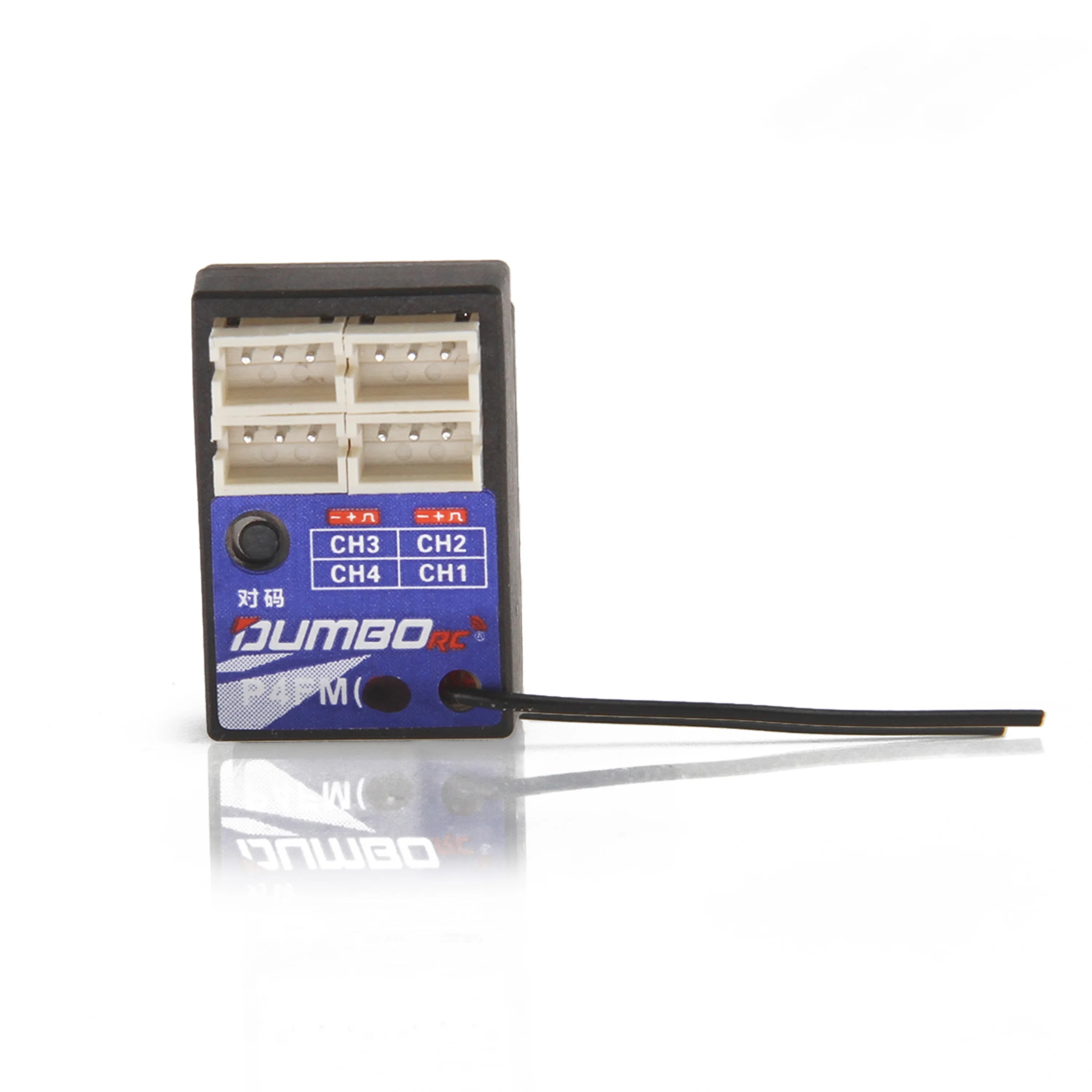 DUMBORC 4CH 6CH 10CH Ontvanger - Radio Transmitter 6Ch recensie en prijs