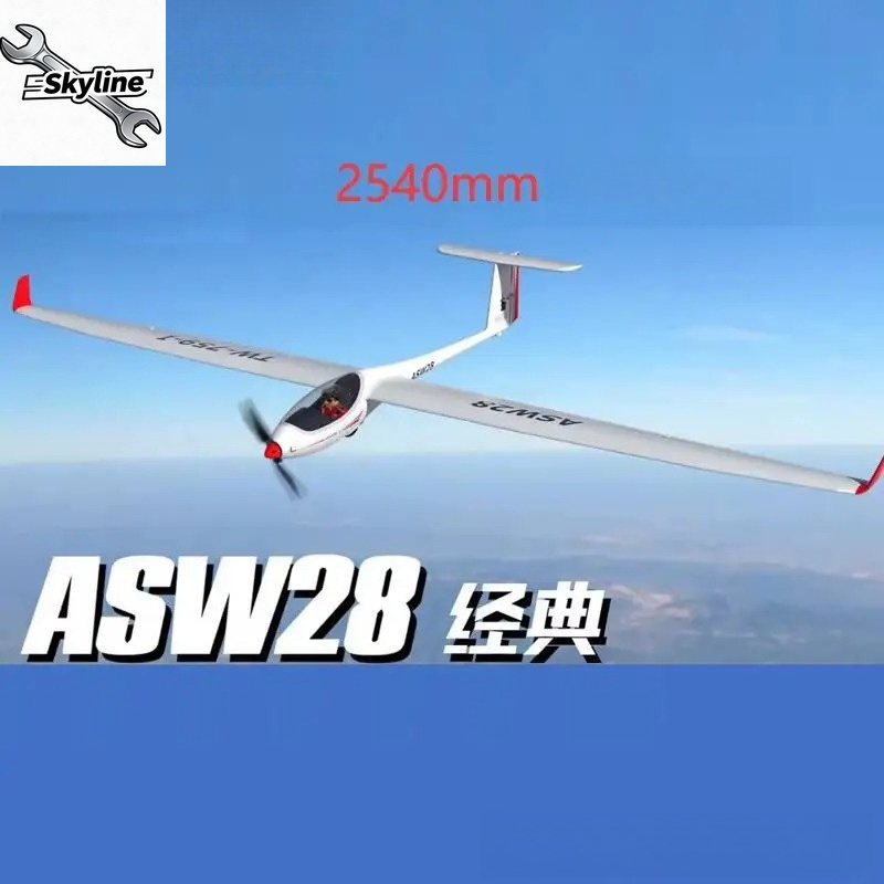 RC ASW28 ASW-28 2540mm spanwij - Rc Glider Foam Wing recensie en prijs