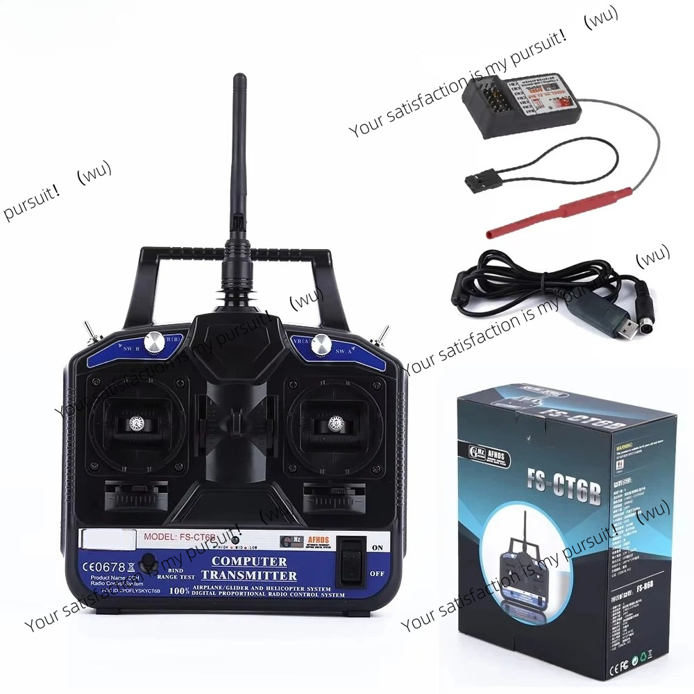 2.4G 6-kanaals AFHDS RC-zender - Radio Transmitter 6Ch recensie en prijs