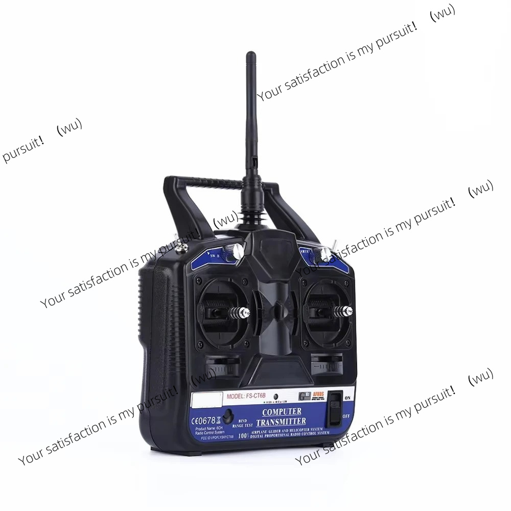2.4G 6-kanaals AFHDS RC-zender - Radio Transmitter 6Ch recensie en prijs