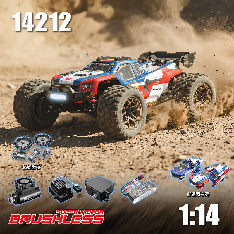 Nieuwe Aankomst 14212 Borstell - Rc Drift Car Brushless recensie en prijs