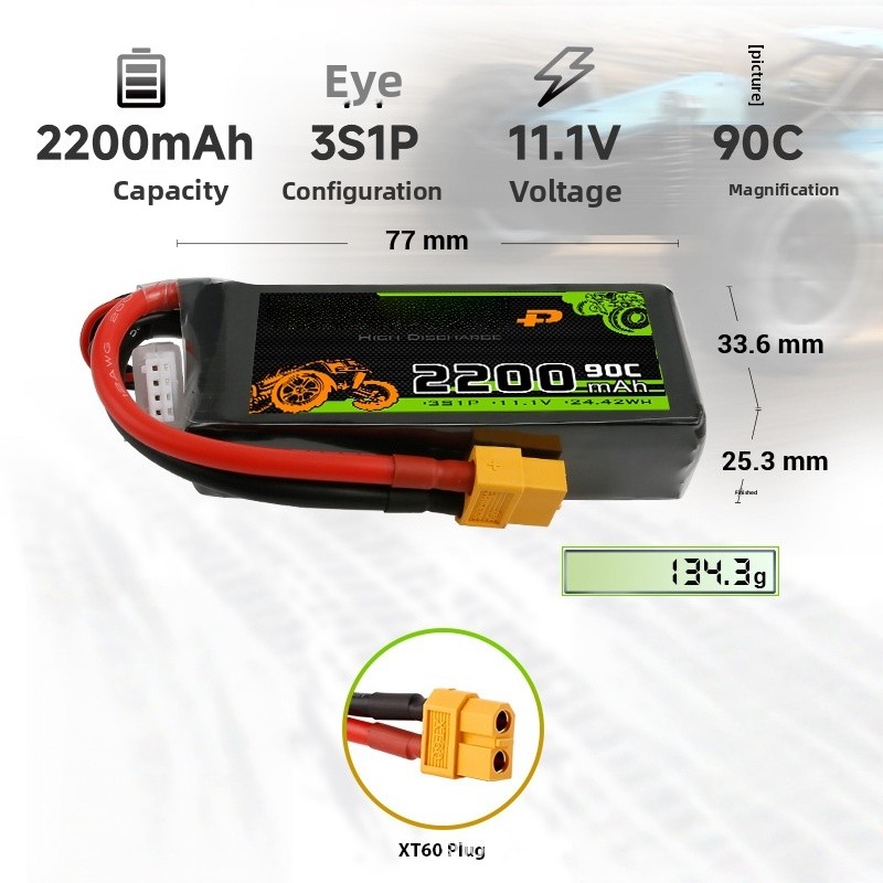 Hoogwaardige nieuwe 90C 4000mA - Hobby Quality Rc Cars recensie en prijs