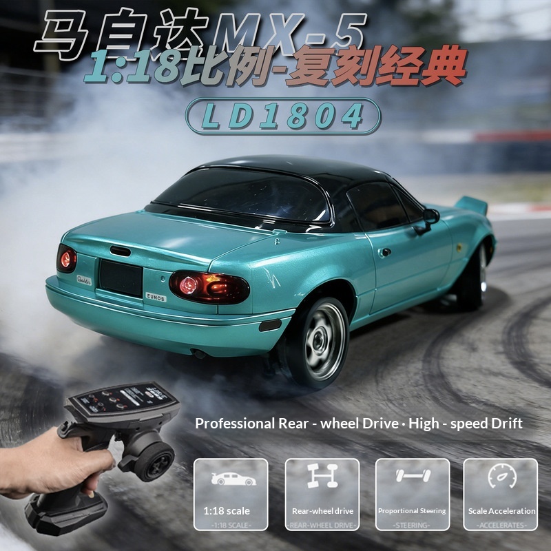 LD1804 1:18 RWD Drift RC auto  - Rc Hobby Pro recensie en prijs